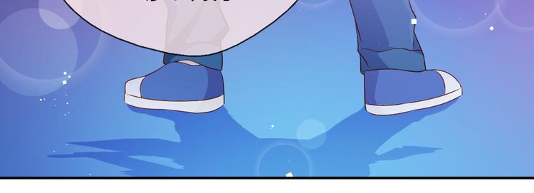 第21话 你愿意加入我们吗(1/2)-第21话