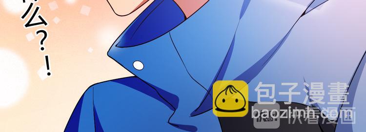 第21话 你愿意加入我们吗(1/2)-第21话