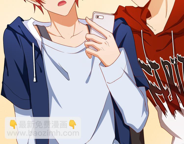 第21话 你愿意加入我们吗(1/2)-第21话