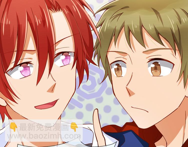 第21话 你愿意加入我们吗(1/2)-第21话