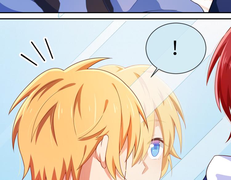 第23话 入团分part了！(1/2)-第23话