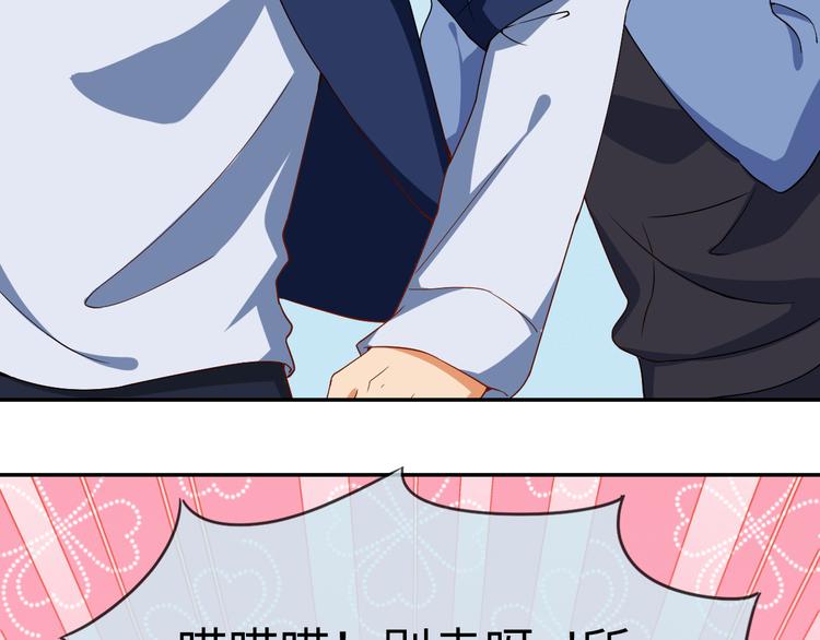 第23话 入团分part了！(1/2)-第23话