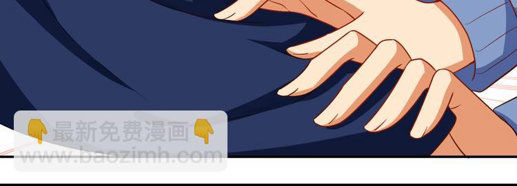 第23话 入团分part了！(1/2)-第23话