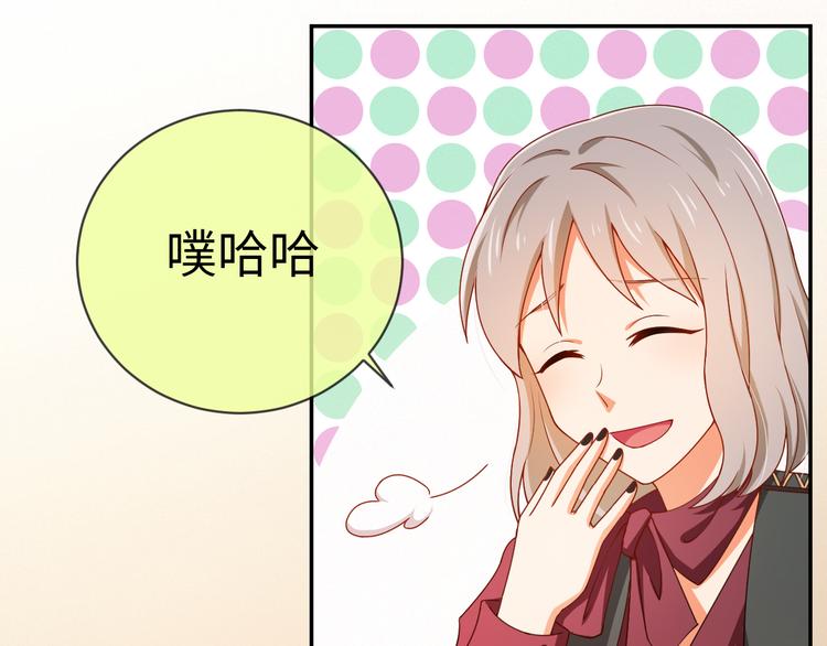 第23话 入团分part了！(1/2)-第23话