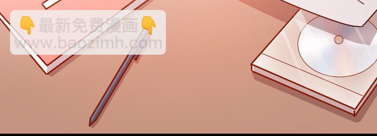 第23话 入团分part了！(1/2)-第23话