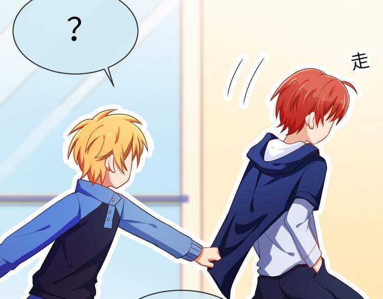 第23话 入团分part了！(1/2)-第23话