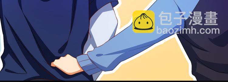 第23话 入团分part了！(1/2)-第23话