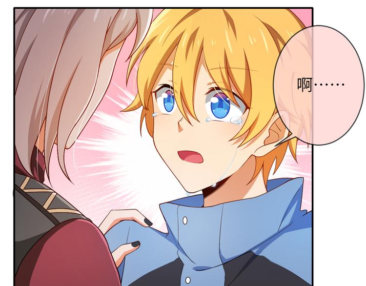 第25话 感受舞台(1/2)-第25话