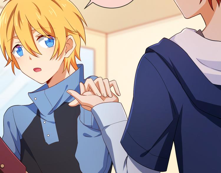 第25话 感受舞台(1/2)-第25话