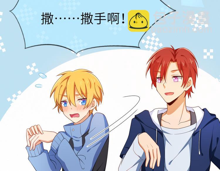 第25话 感受舞台(1/2)-第25话