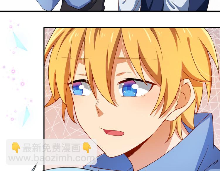 第25话 感受舞台(1/2)-第25话