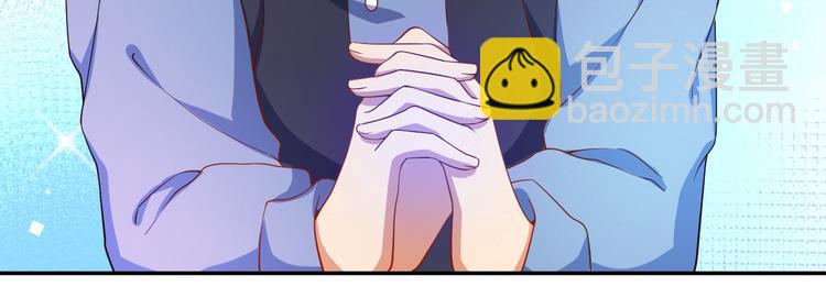 第25话 感受舞台(1/2)-第25话