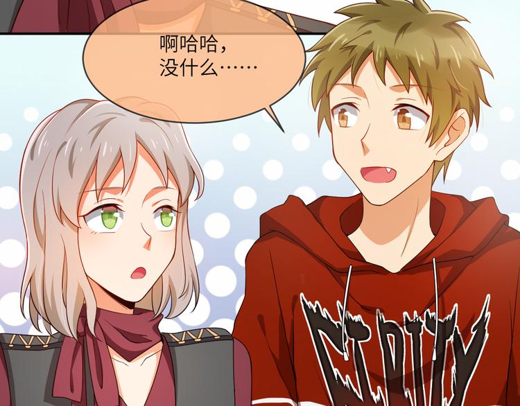 第25话 感受舞台(1/2)-第25话