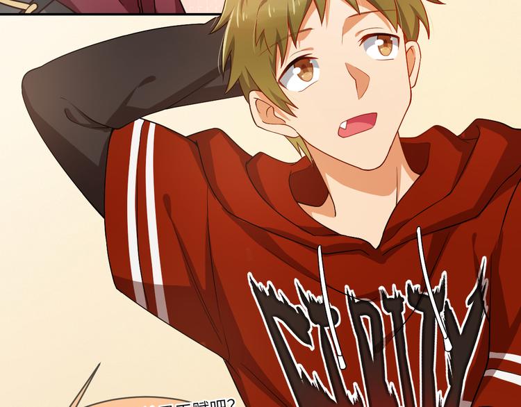 第25话 感受舞台(1/2)-第25话