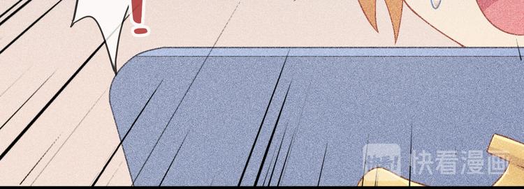 第27话 男团舞？(1/2)-第27话