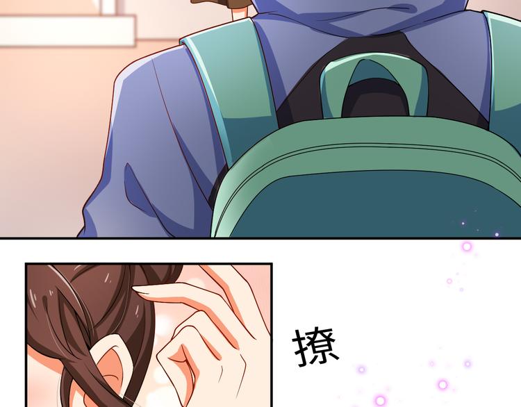 第27话 男团舞？(1/2)-第27话