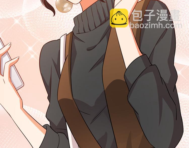 第27话 男团舞？(1/2)-第27话