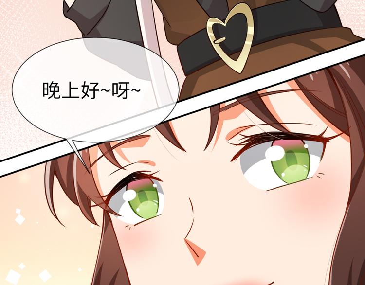 第27话 男团舞？(1/2)-第27话