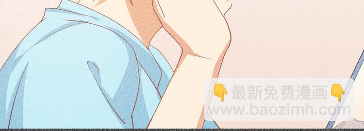 第27话 男团舞？(1/2)-第27话