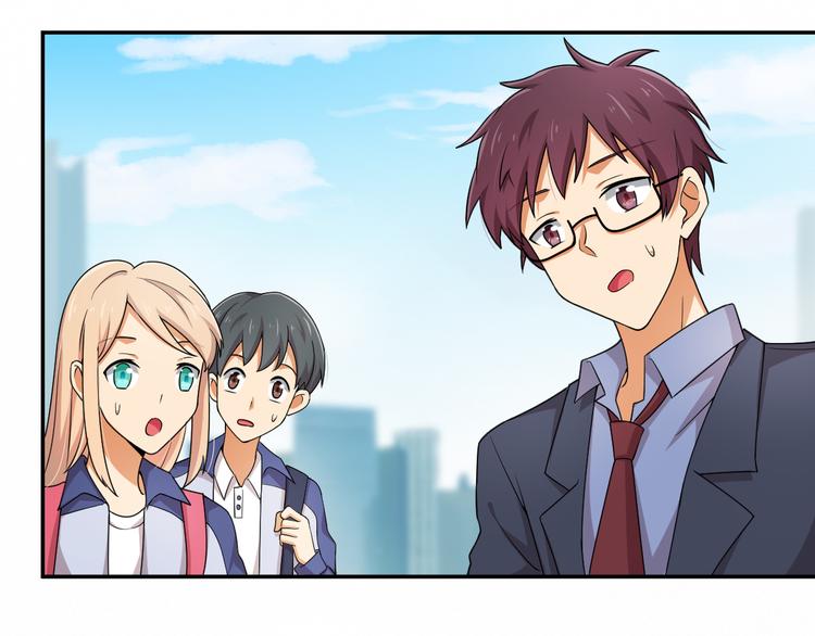 第29话 私生？！(1/2)-第29话