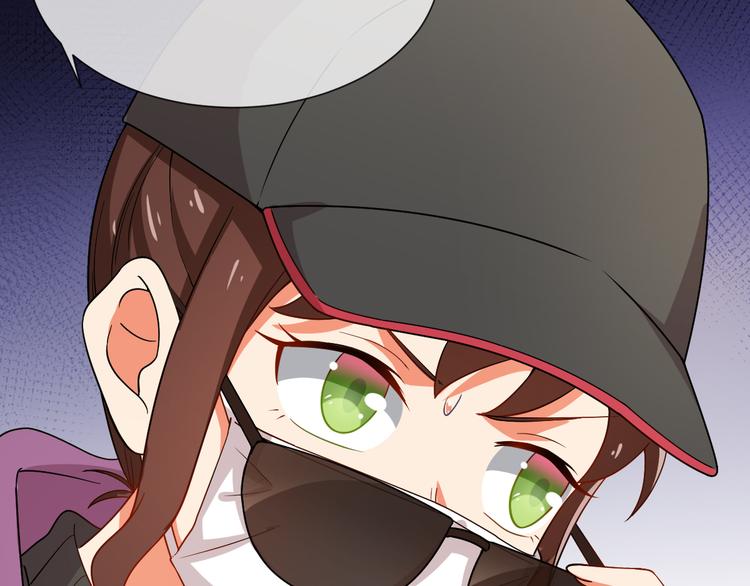 第29话 私生？！(1/2)-第29话