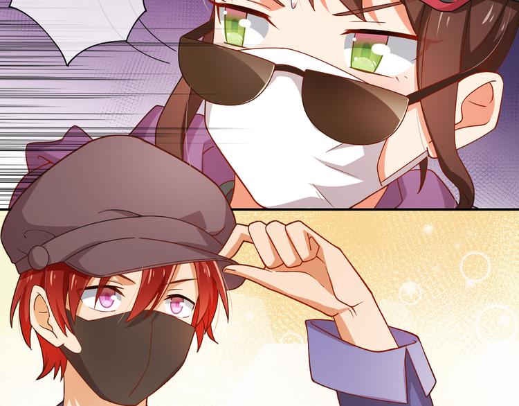 第29话 私生？！(1/2)-第29话