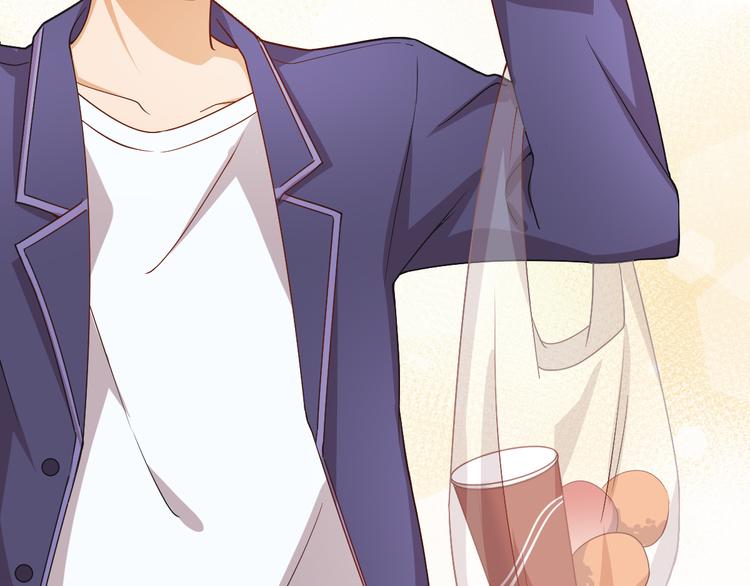 第29话 私生？！(1/2)-第29话