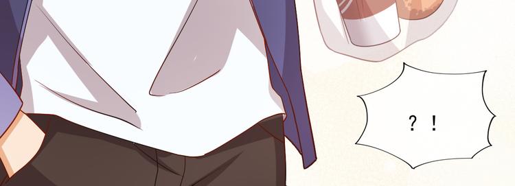 第29话 私生？！(1/2)-第29话