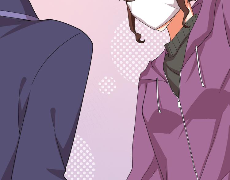 第29话 私生？！(1/2)-第29话