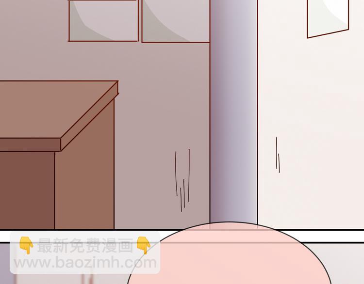 第29话 私生？！(1/2)-第29话