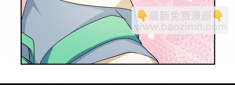 第29话 私生？！(1/2)-第29话