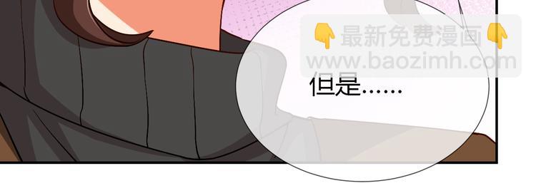 第31话 一波分析-第31话