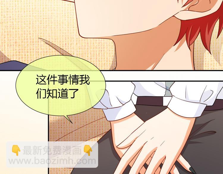 第31话 一波分析-第31话