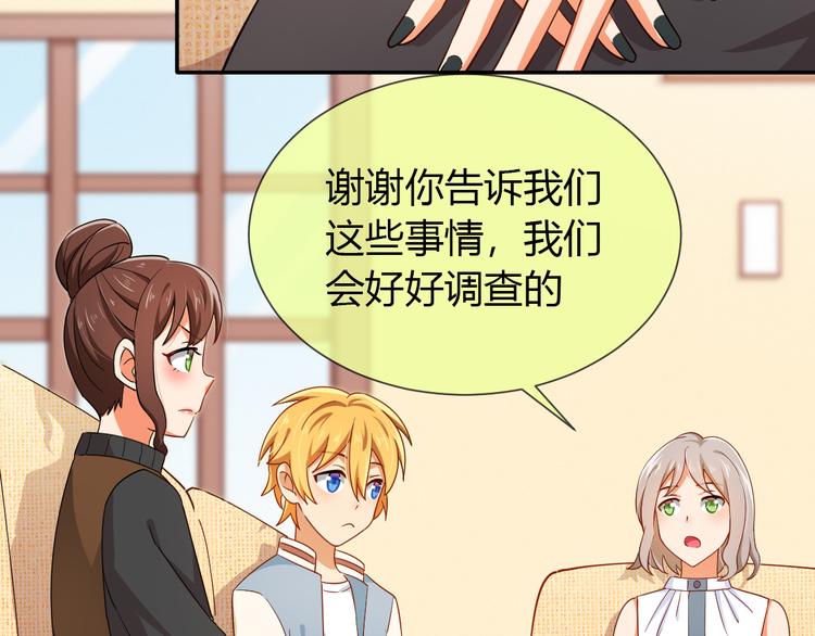 第31话 一波分析-第31话