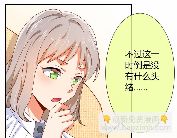 第31话 一波分析-第31话