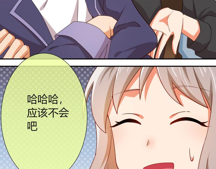 第31话 一波分析-第31话