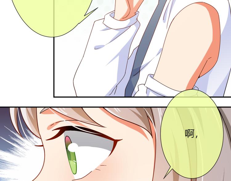 第31话 一波分析-第31话