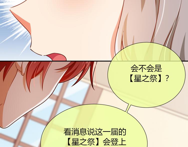 第31话 一波分析-第31话