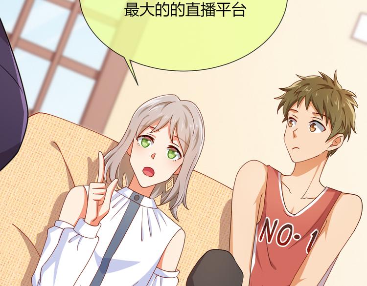 第31话 一波分析-第31话