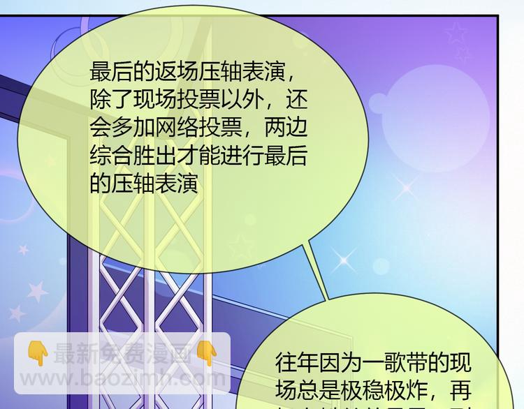 第31话 一波分析-第31话