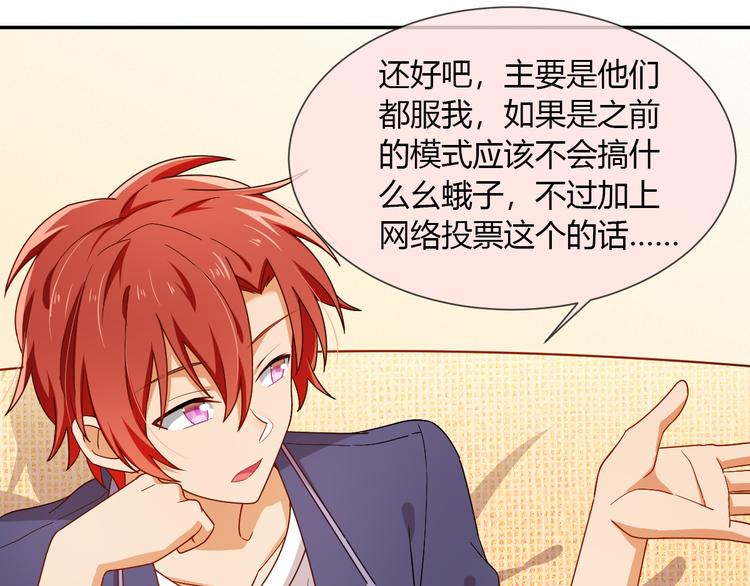 第31话 一波分析-第31话