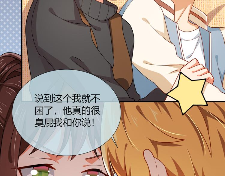 第31话 一波分析-第31话