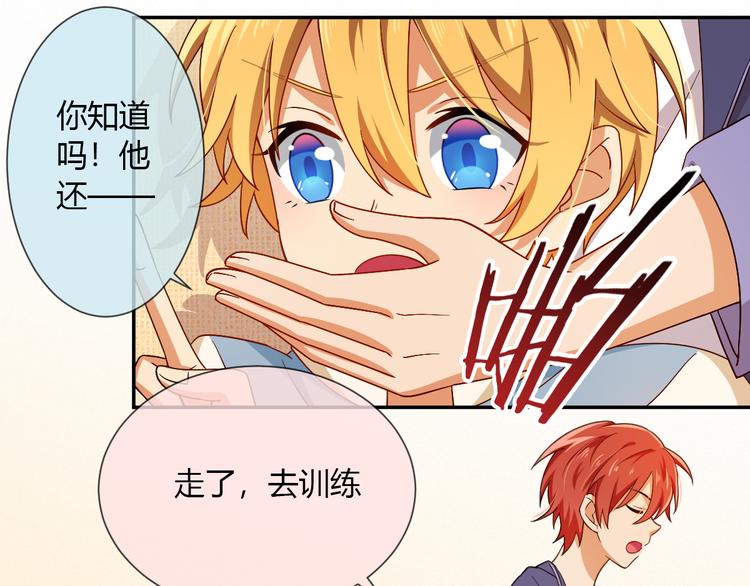 第31话 一波分析-第31话