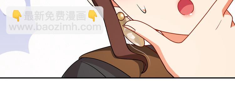 第31话 一波分析-第31话