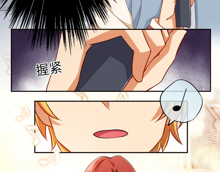 第5话 展现实力！实力解散(1/2)-第5话