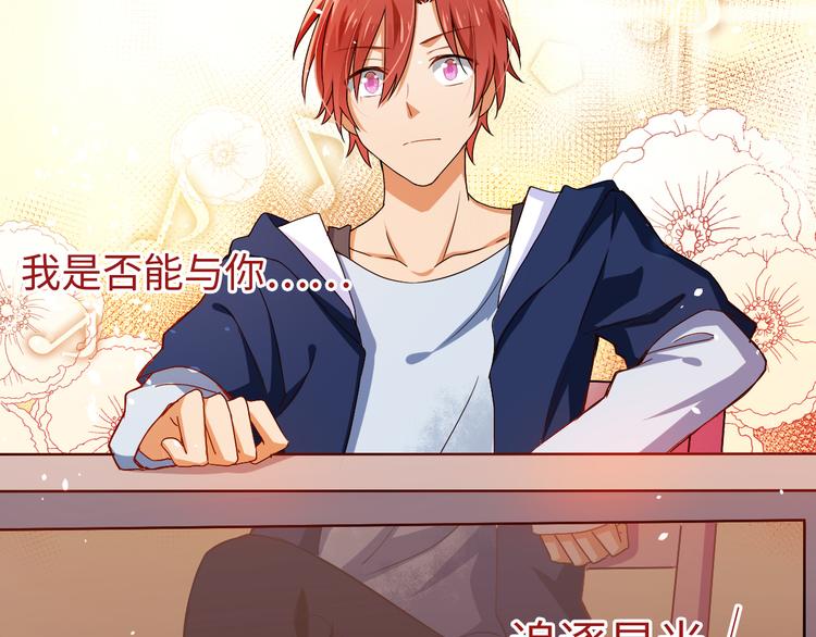 第5话 展现实力！实力解散(1/2)-第5话