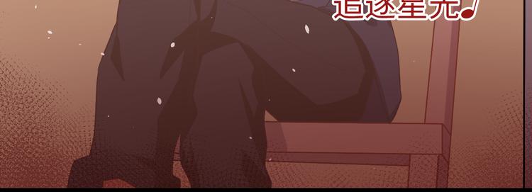 第5话 展现实力！实力解散(1/2)-第5话