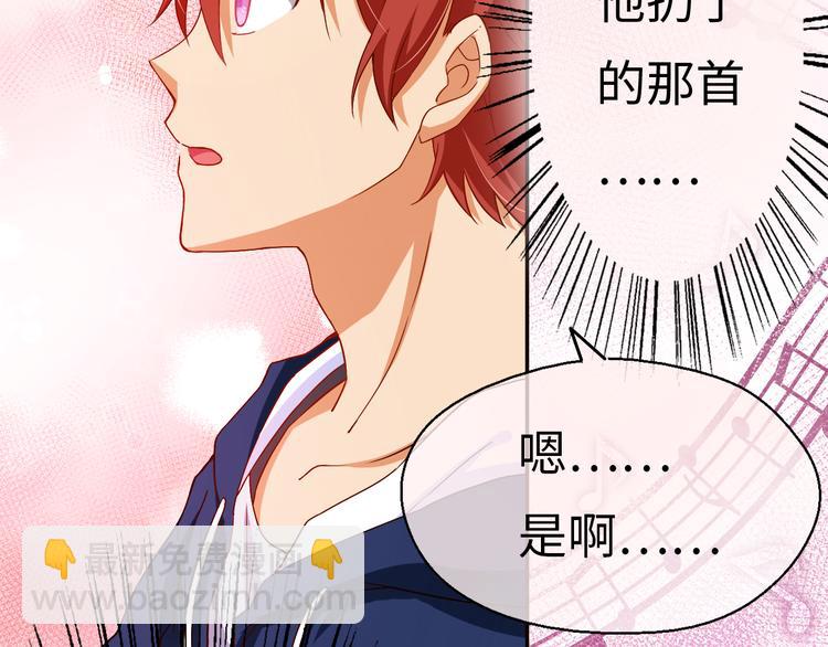 第5话 展现实力！实力解散(1/2)-第5话