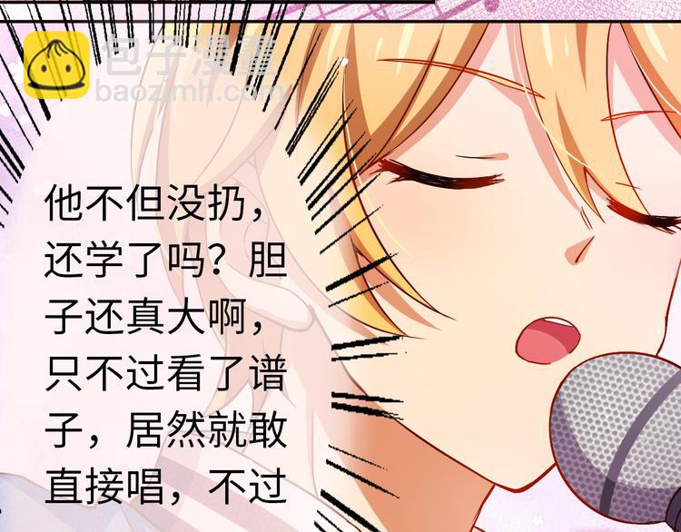 第5话 展现实力！实力解散(1/2)-第5话