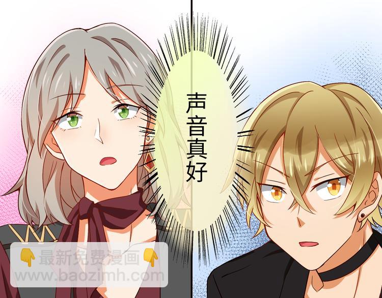 第5话 展现实力！实力解散(1/2)-第5话